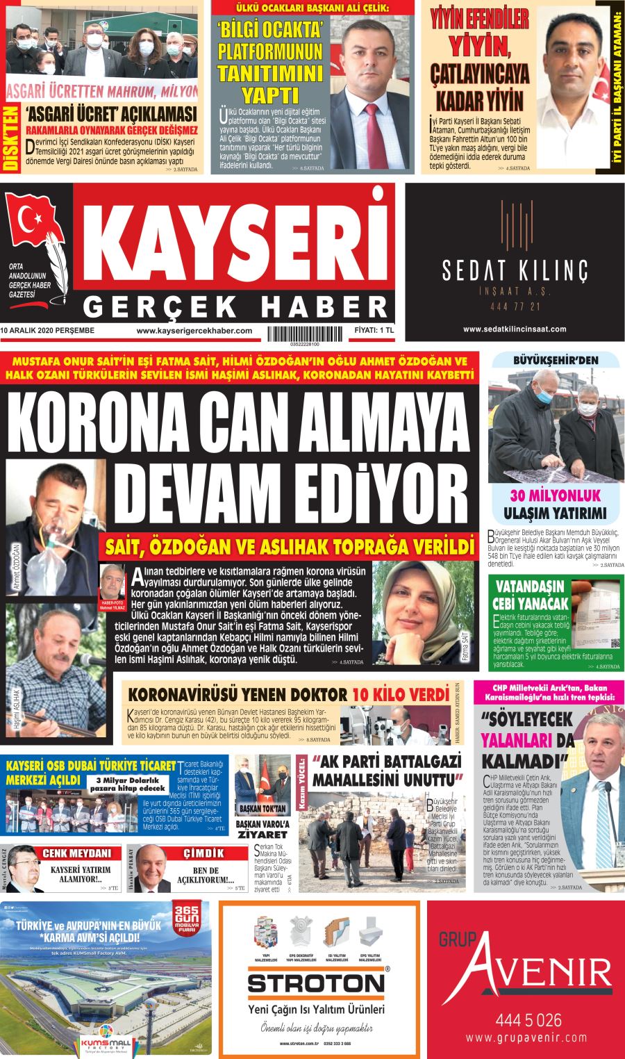 GEMEREKLİ TAŞIYICILARDAN BAŞKAN AKAY'A TEŞEKKÜR PLAKETİ