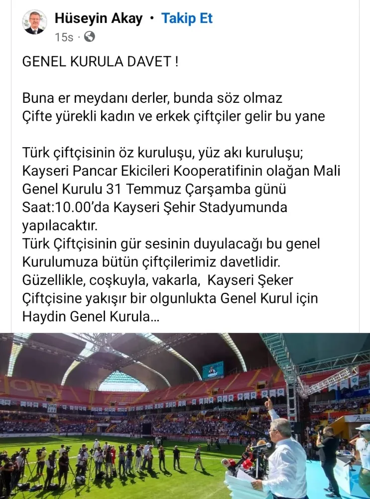 ŞEKER FABRİKASI 31 TEMMUZ’DA GENEL KURUL YAPACAK