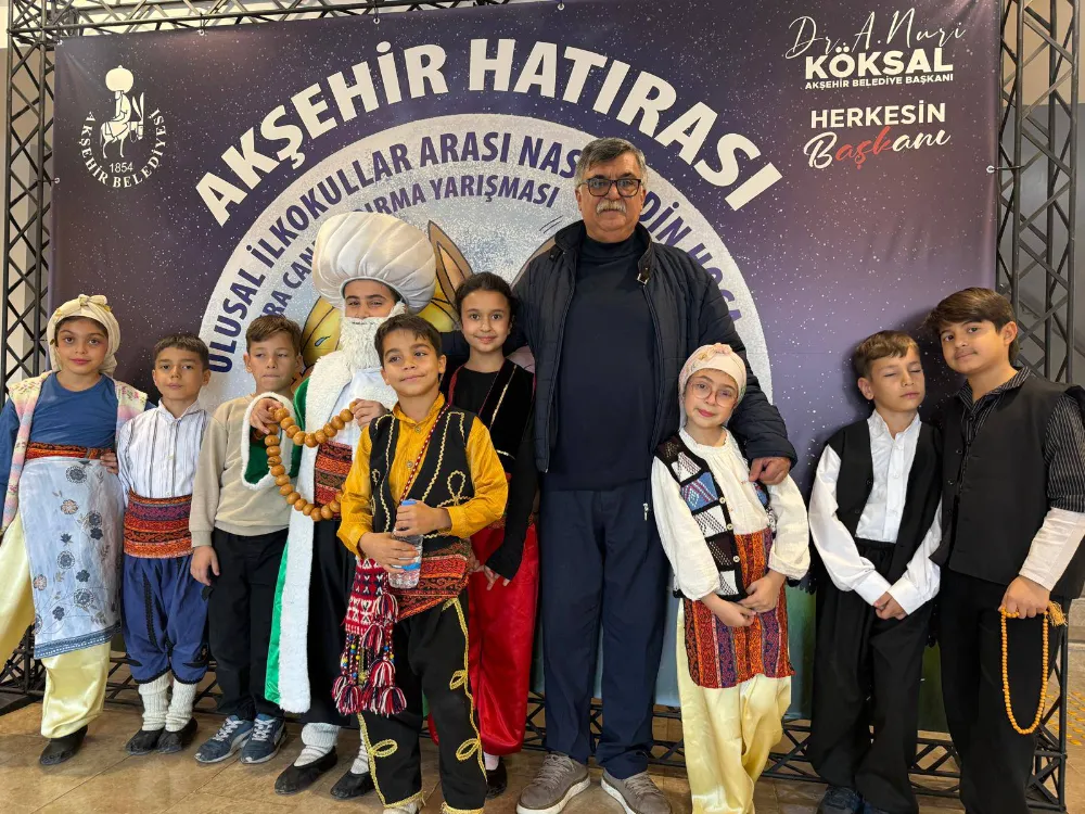 ERCİYES İLKOKULU KAYSERİ