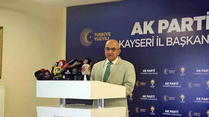 Cıngı: 